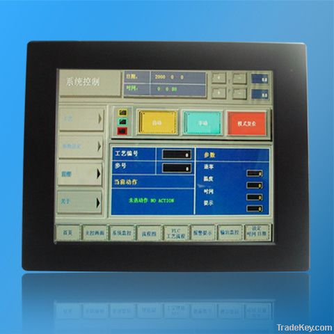 15"Mapletouch 8 COM ports HMI all in one touch pc(embedded touch pc)