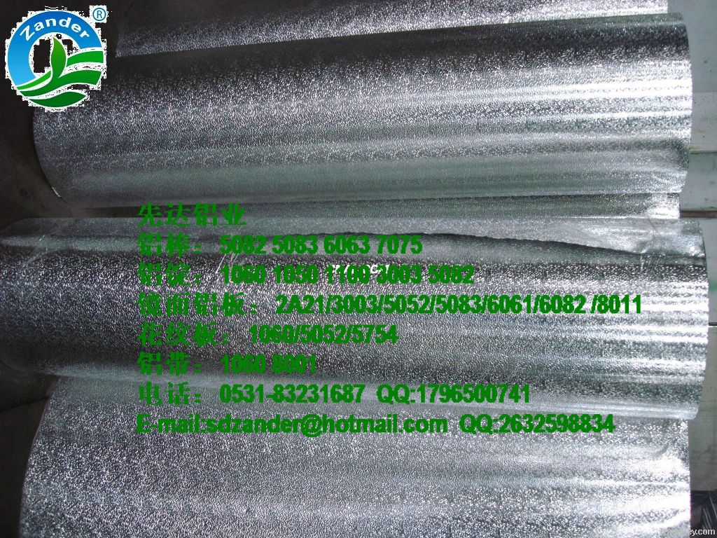 aluminum sheet