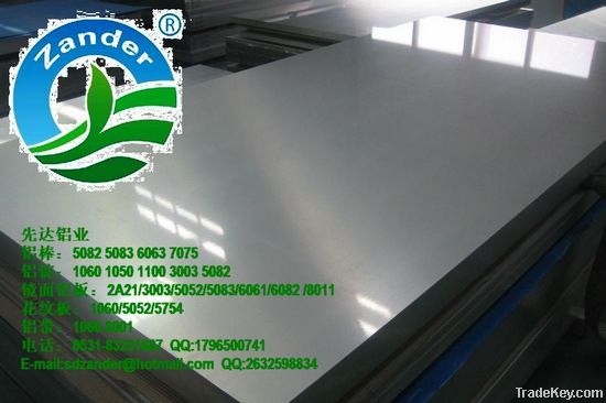 aluminum sheet