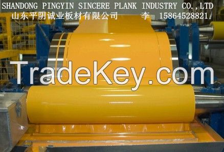 coated aluminum coil/roll