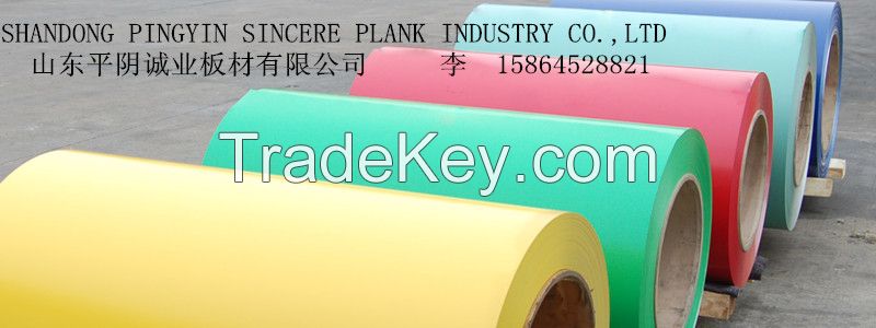 coated aluminum coil/roll