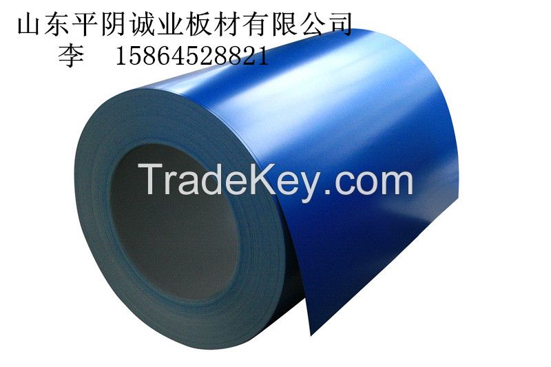 coated aluminum coil/roll