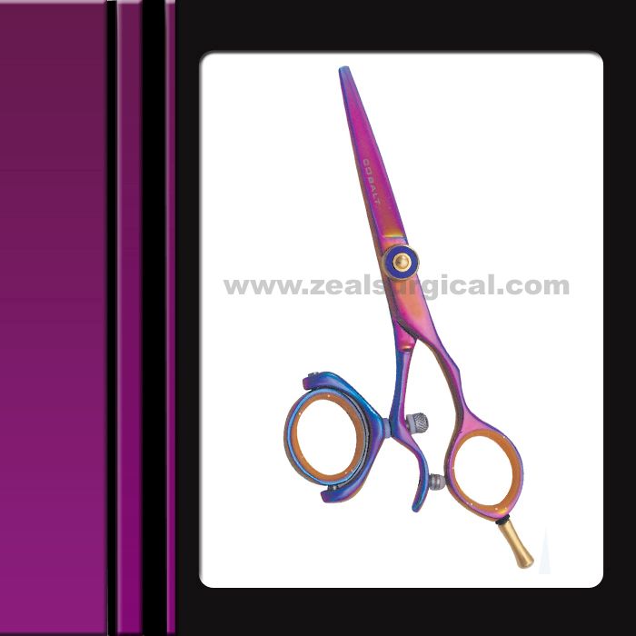 6.5" Stylish cobalt scissor