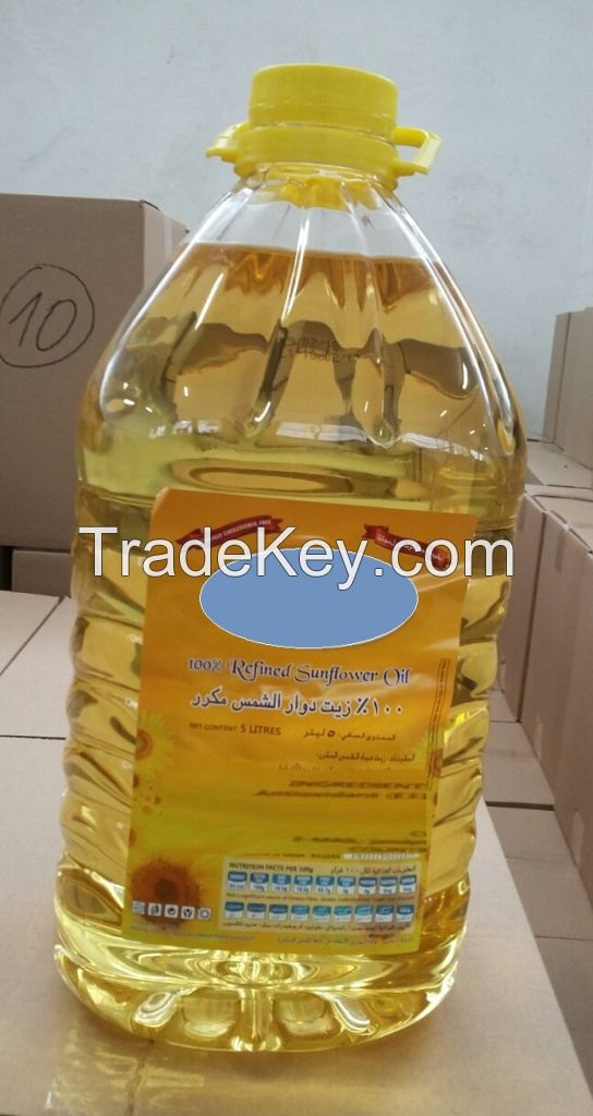 Refined Sunflower Cooking Oil