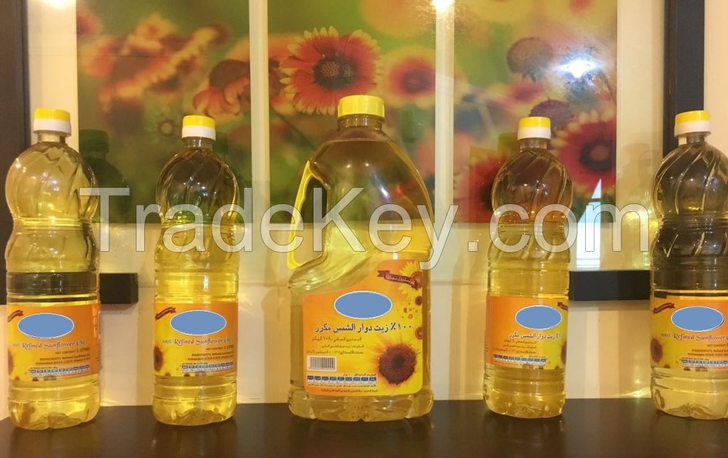 Refined Sunflower Cooking Oil