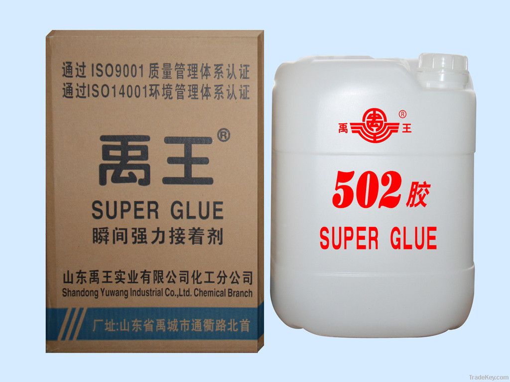 instant 20kg super glue in bulk