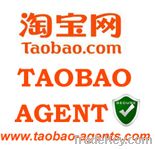 Taobao agent| Best reliable taobao broker help you buy from china taob