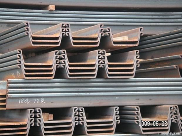 hot rolled steel sheet piles