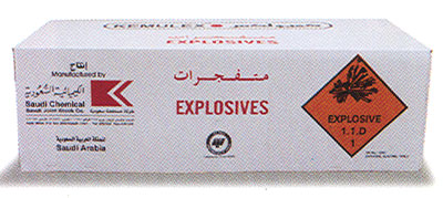 KEMULEX Explosive
