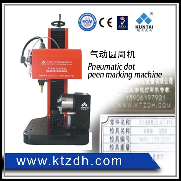 KT-PD01R pneumatic dot peen marking machine for steel