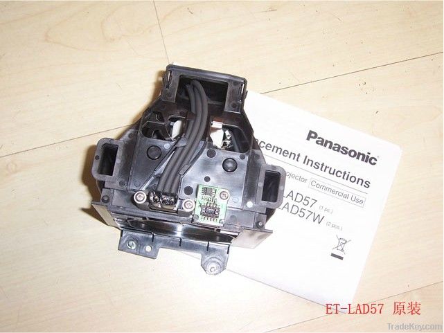 ET-LAD57W Projector Lamp for PT-FD570 Projector