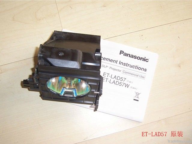 ET-LAD57W Projector Lamp for PT-FD570 Projector