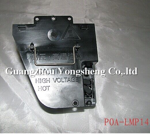 POA-LMP14 / Projector Lamp for Projector PLC-5600