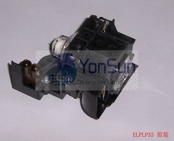 ELPLP33 Replacement Lamp for Projectors V13H010L33