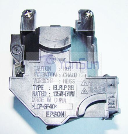 Replacement Projector Lamp ELPLP38
