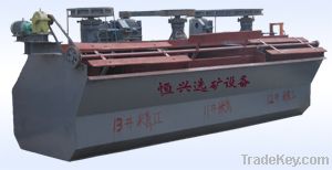 SF type flotation machine