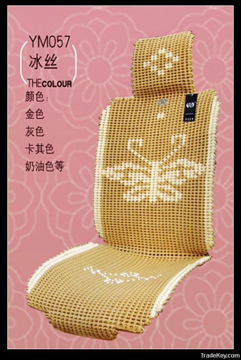 ice silk car seat cushion