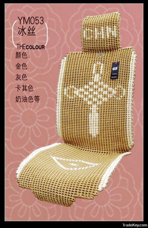 ice silk car seat cushion