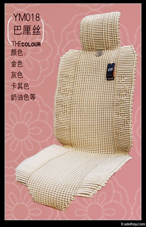 dacron/ice silk car seat cushions