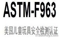 toys ASTM F963-16 test in Ningbo