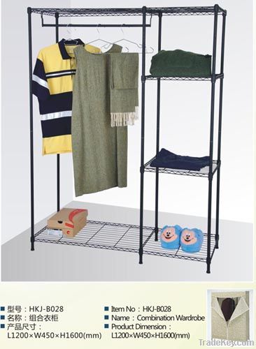 wardrobe rack