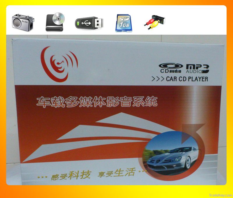 1 DIN Car Radio/DVD/USB/SDCARD/AUX, Car Audio Player