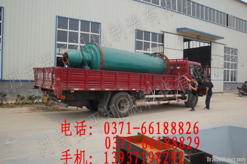 New high energy ball mill with high efficiency
