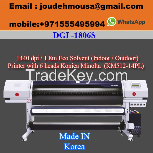 DGI OR-1806 1.8M (Indoor/Outdoor) printer