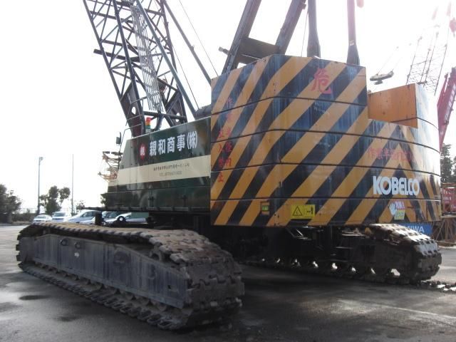 Used Kobelco 120 ton Crawler Crane