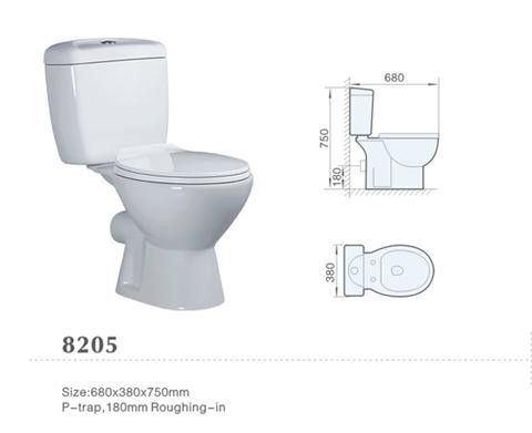 MN-8205 Siphonic One-Piece toilet