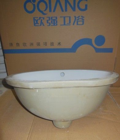 MN-3001 Under-counter ceramic basin