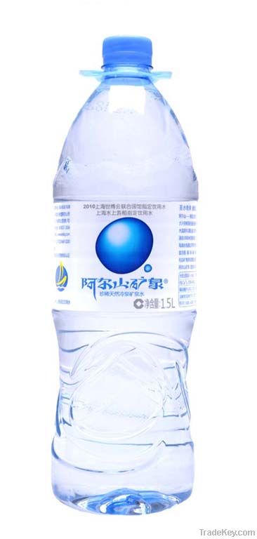 Natural Aershan Mineral Water full of beneficial minerals and micronut