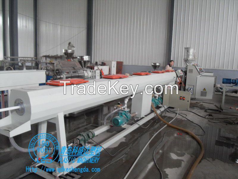 PPR/PE/PP Water Supply Pipe Production Line