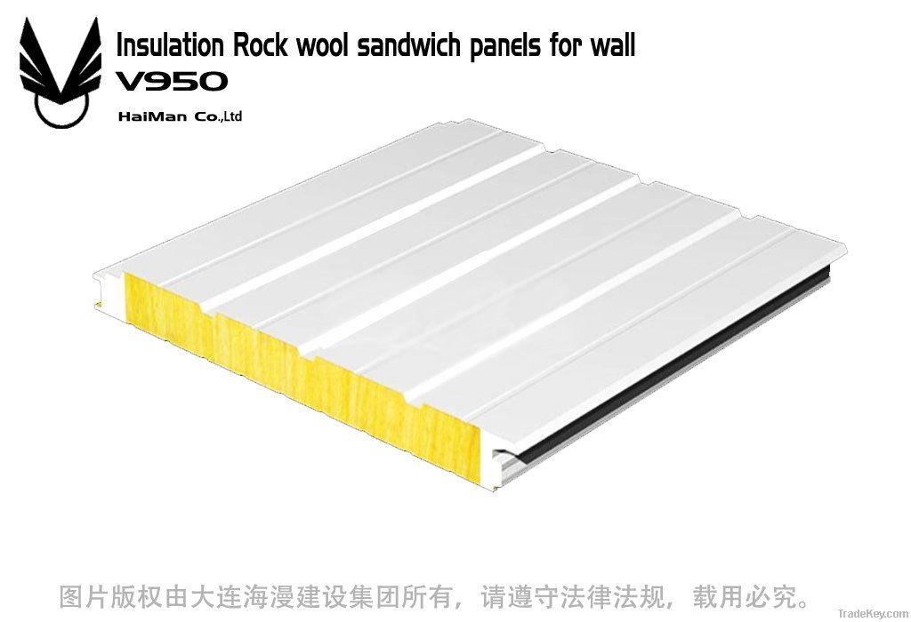 rock wool sandwich panel