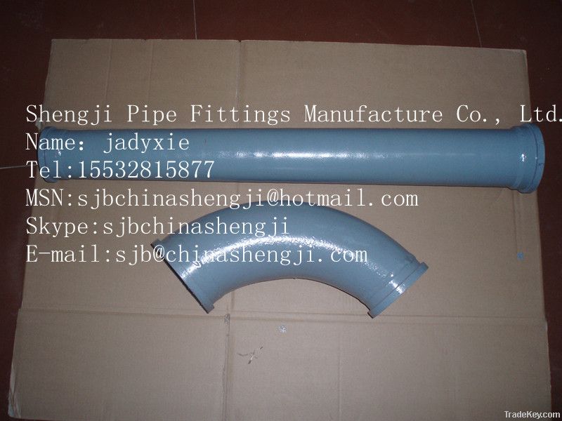 Shengji DN125 ST52 concrete pump delivery tube for Schwing pump