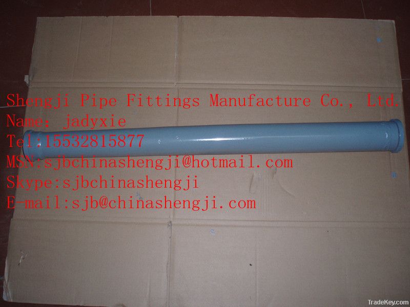 SJ DN100 4inch  concrete pump wear-reasisting delivery pipe