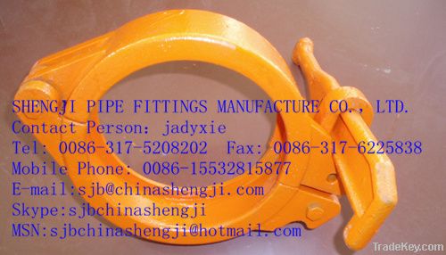 concrete pump pipe parts--DN125 snap coupling