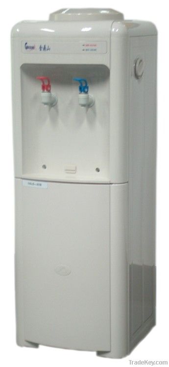 floor standing water cooler