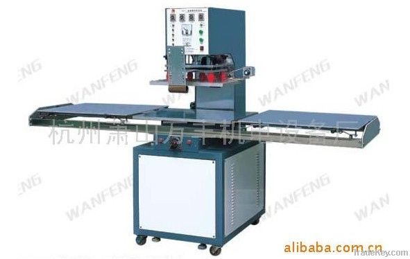 wanfeng high frequency sealing machine