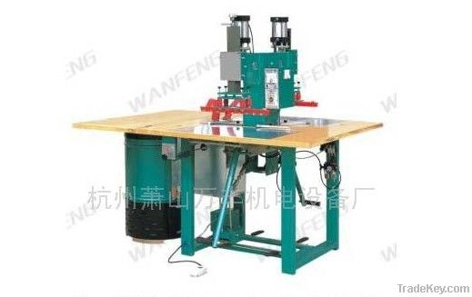 wanfeng high frequency sealing machine