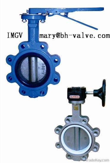 Lug Type Butterfly Valve-With Pin
