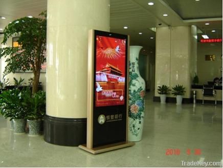 Supply 55 inch kiosk / LCD screen / LCD display