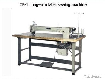 Interzum Guangzhou 2014 Nice Labels Long Arm Sewing Machine