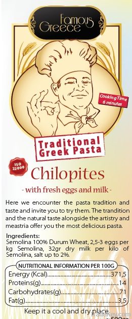 Traditional Greek Pasta Chilopites