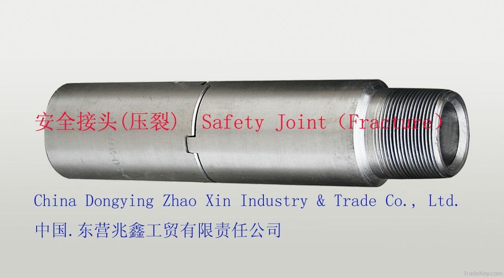 ZX Safety Joint