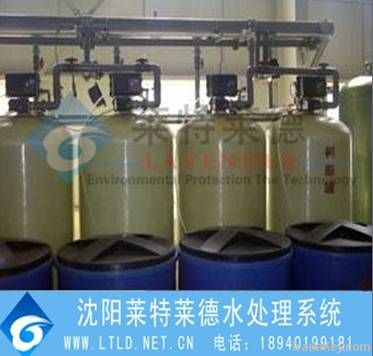 Steam Boiler Softened Water Equipment