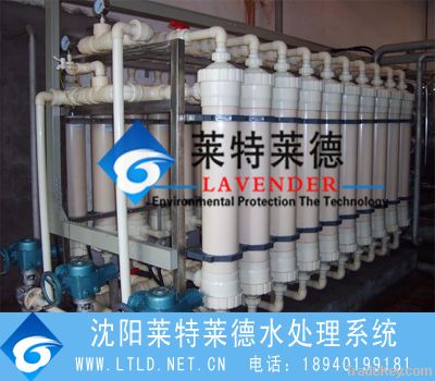 Soybean Protein Concentration and Separation Equipment