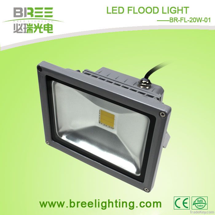 20W LED flood light