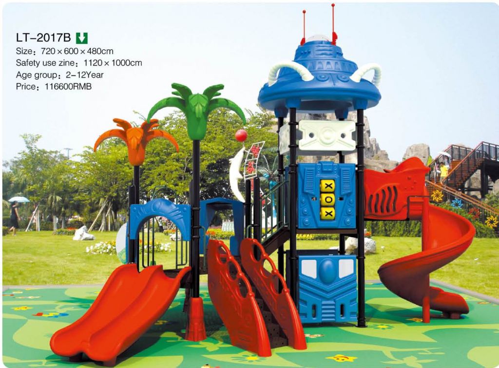 outdoor playground equipment