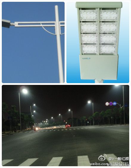 LED Street light from guagndong of China